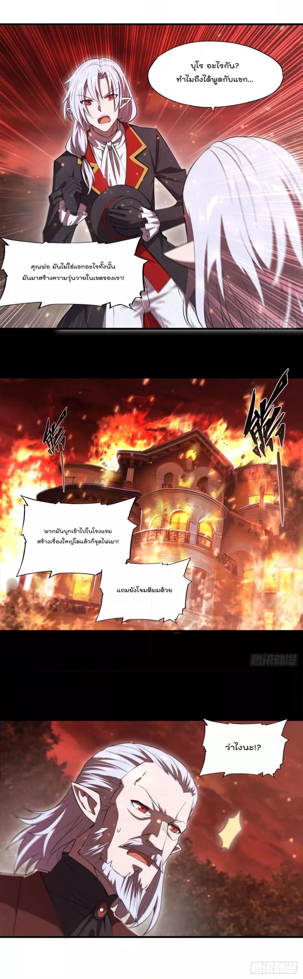 Manga-lc-com อ่านมังงะ อ่านการ์ตูน ออนไลน์ ฟรี The Strongest Knight Become To Lolicon Vampire – ผมคืออัศวินผู้แข็งแกร่งที่ถูกสาปให้กลายเป็นแวมไพร์โลลิคอน ตอนที่ 1 2 3 4 5 6 7 8 9 10 11 12 13 14 ฟรี ไม่มีโฆษณา Manga-lc - อ่าน มังงะ อ่าน การ์ตูน ออนไลน์ อ่านมังงะ ฟรี