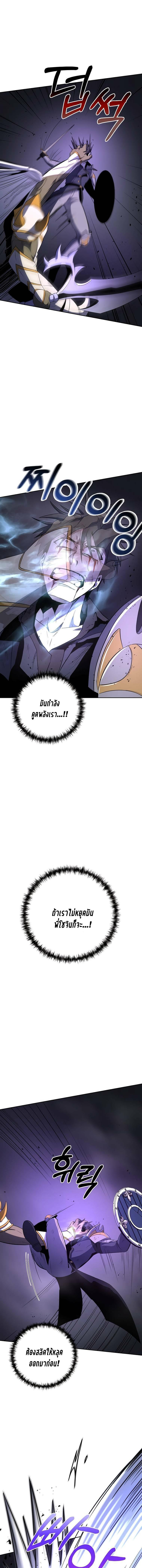 Manga-lc-com อ่านมังงะ อ่านการ์ตูน ออนไลน์ ฟรี 990k Ex-Life Hunter ตอนที่ 1 2 3 4 5 6 7 8 9 10 11 12 13 14 ฟรี ไม่มีโฆษณา Manga-lc - อ่าน มังงะ อ่าน การ์ตูน ออนไลน์ อ่านมังงะ ฟรี