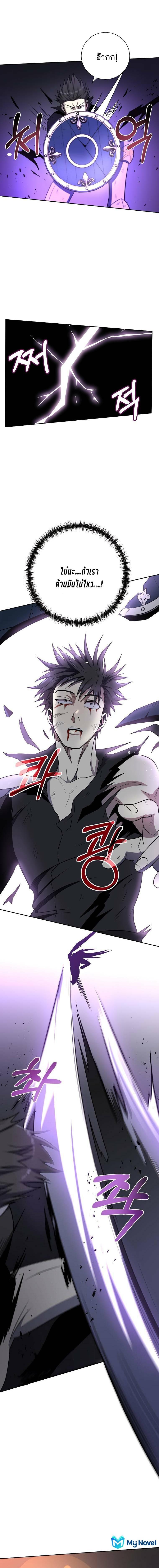 Manga-lc-com อ่านมังงะ อ่านการ์ตูน ออนไลน์ ฟรี 990k Ex-Life Hunter ตอนที่ 1 2 3 4 5 6 7 8 9 10 11 12 13 14 ฟรี ไม่มีโฆษณา Manga-lc - อ่าน มังงะ อ่าน การ์ตูน ออนไลน์ อ่านมังงะ ฟรี