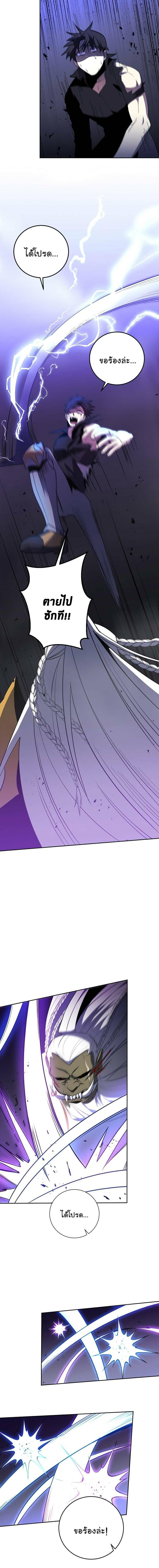 Manga-lc-com อ่านมังงะ อ่านการ์ตูน ออนไลน์ ฟรี 990k Ex-Life Hunter ตอนที่ 1 2 3 4 5 6 7 8 9 10 11 12 13 14 ฟรี ไม่มีโฆษณา Manga-lc - อ่าน มังงะ อ่าน การ์ตูน ออนไลน์ อ่านมังงะ ฟรี