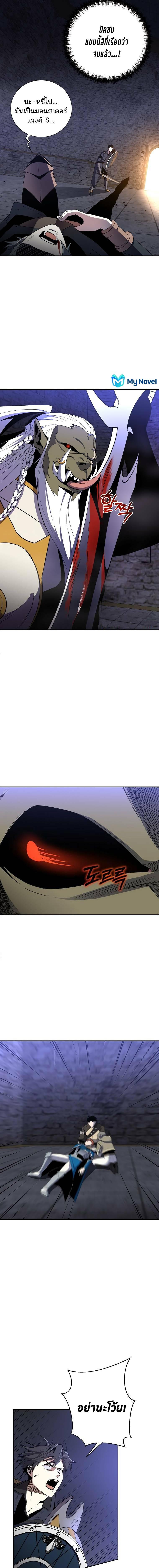 Manga-lc-com อ่านมังงะ อ่านการ์ตูน ออนไลน์ ฟรี 990k Ex-Life Hunter ตอนที่ 1 2 3 4 5 6 7 8 9 10 11 12 13 14 ฟรี ไม่มีโฆษณา Manga-lc - อ่าน มังงะ อ่าน การ์ตูน ออนไลน์ อ่านมังงะ ฟรี