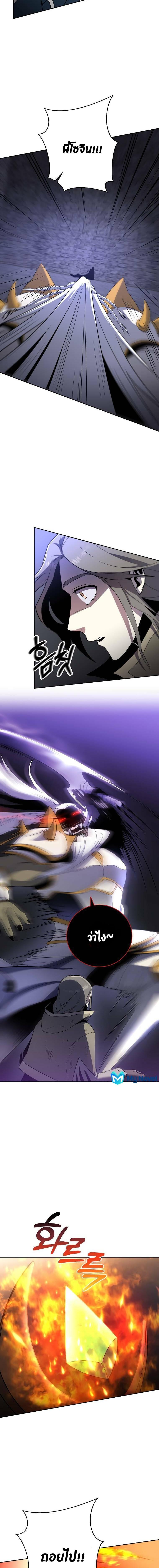 Manga-lc-com อ่านมังงะ อ่านการ์ตูน ออนไลน์ ฟรี 990k Ex-Life Hunter ตอนที่ 1 2 3 4 5 6 7 8 9 10 11 12 13 14 ฟรี ไม่มีโฆษณา Manga-lc - อ่าน มังงะ อ่าน การ์ตูน ออนไลน์ อ่านมังงะ ฟรี