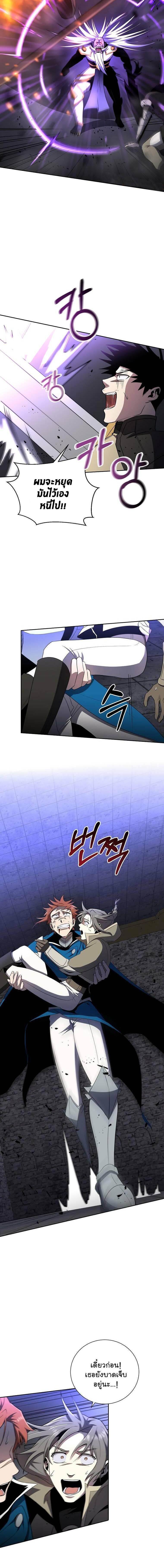 Manga-lc-com อ่านมังงะ อ่านการ์ตูน ออนไลน์ ฟรี 990k Ex-Life Hunter ตอนที่ 1 2 3 4 5 6 7 8 9 10 11 12 13 14 ฟรี ไม่มีโฆษณา Manga-lc - อ่าน มังงะ อ่าน การ์ตูน ออนไลน์ อ่านมังงะ ฟรี