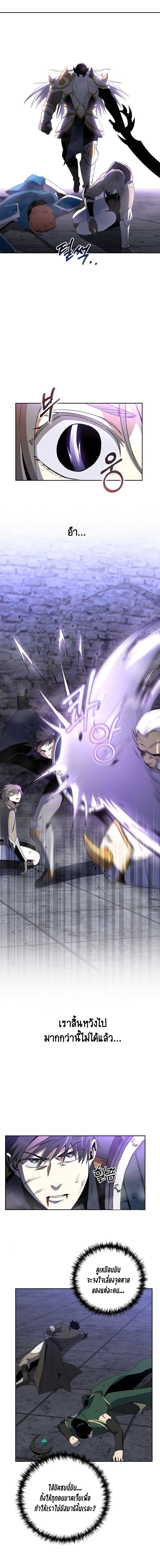 Manga-lc-com อ่านมังงะ อ่านการ์ตูน ออนไลน์ ฟรี 990k Ex-Life Hunter ตอนที่ 1 2 3 4 5 6 7 8 9 10 11 12 13 14 ฟรี ไม่มีโฆษณา Manga-lc - อ่าน มังงะ อ่าน การ์ตูน ออนไลน์ อ่านมังงะ ฟรี