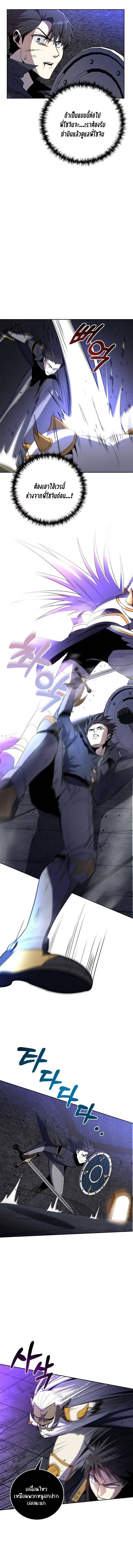 Manga-lc-com อ่านมังงะ อ่านการ์ตูน ออนไลน์ ฟรี 990k Ex-Life Hunter ตอนที่ 1 2 3 4 5 6 7 8 9 10 11 12 13 14 ฟรี ไม่มีโฆษณา Manga-lc - อ่าน มังงะ อ่าน การ์ตูน ออนไลน์ อ่านมังงะ ฟรี