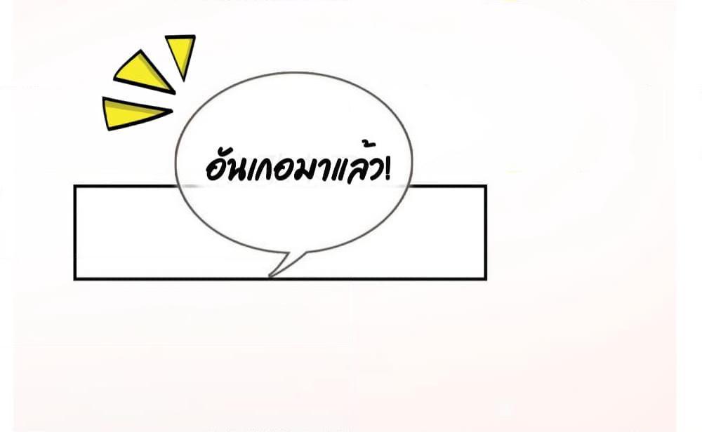 Manga-lc-com อ่านมังงะ อ่านการ์ตูน ออนไลน์ ฟรี SheBecamethe ตอนที่ 1 2 3 4 5 6 7 8 9 10 11 12 13 14 ฟรี ไม่มีโฆษณา Manga-lc - อ่าน มังงะ อ่าน การ์ตูน ออนไลน์ อ่านมังงะ ฟรี