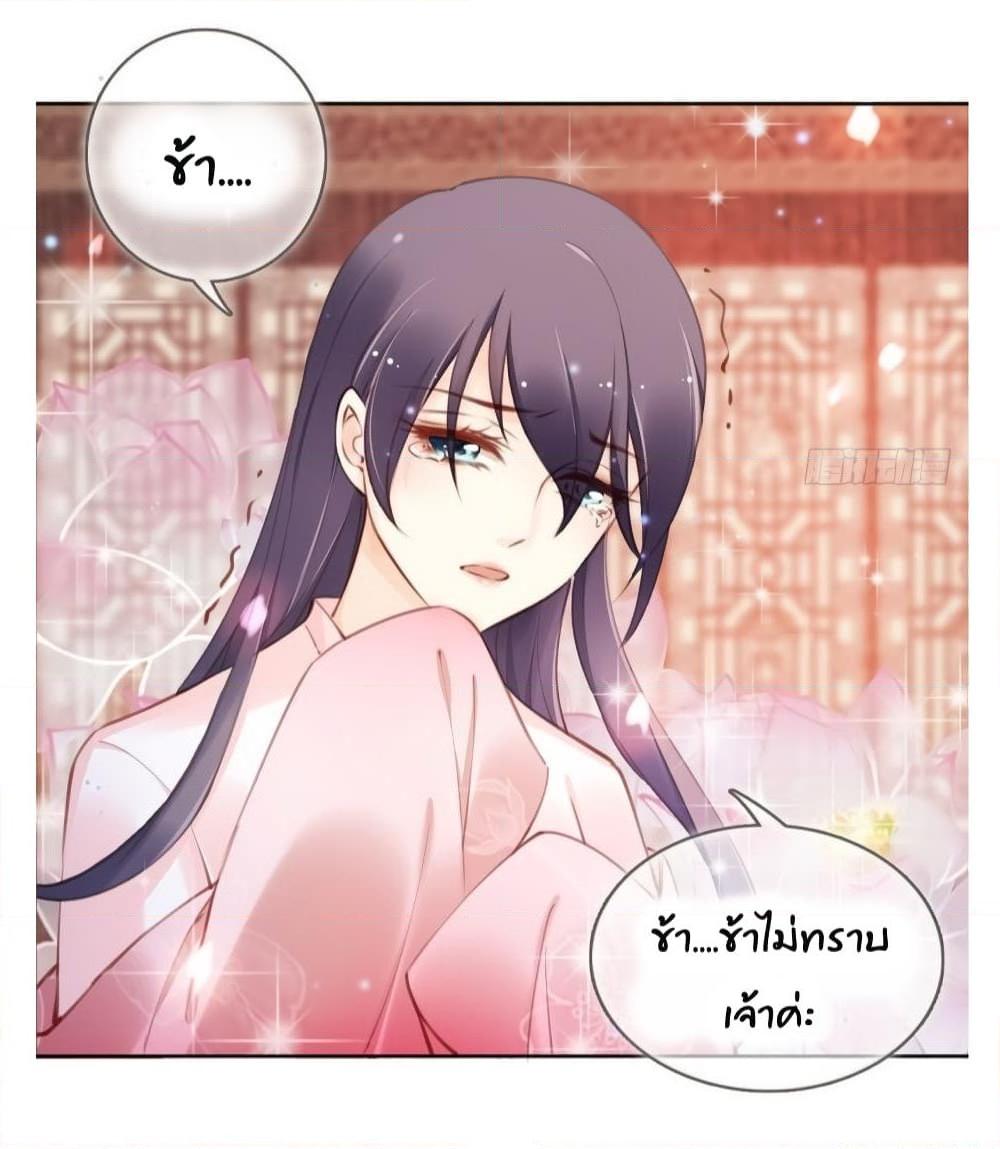Manga-lc-com อ่านมังงะ อ่านการ์ตูน ออนไลน์ ฟรี SheBecamethe ตอนที่ 1 2 3 4 5 6 7 8 9 10 11 12 13 14 ฟรี ไม่มีโฆษณา Manga-lc - อ่าน มังงะ อ่าน การ์ตูน ออนไลน์ อ่านมังงะ ฟรี