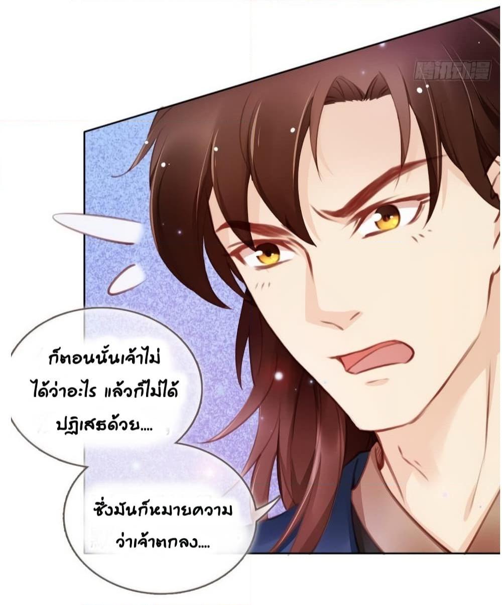 Manga-lc-com อ่านมังงะ อ่านการ์ตูน ออนไลน์ ฟรี SheBecamethe ตอนที่ 1 2 3 4 5 6 7 8 9 10 11 12 13 14 ฟรี ไม่มีโฆษณา Manga-lc - อ่าน มังงะ อ่าน การ์ตูน ออนไลน์ อ่านมังงะ ฟรี