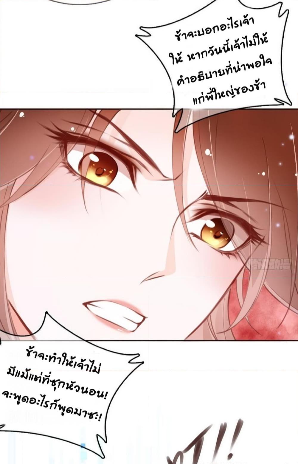 Manga-lc-com อ่านมังงะ อ่านการ์ตูน ออนไลน์ ฟรี SheBecamethe ตอนที่ 1 2 3 4 5 6 7 8 9 10 11 12 13 14 ฟรี ไม่มีโฆษณา Manga-lc - อ่าน มังงะ อ่าน การ์ตูน ออนไลน์ อ่านมังงะ ฟรี