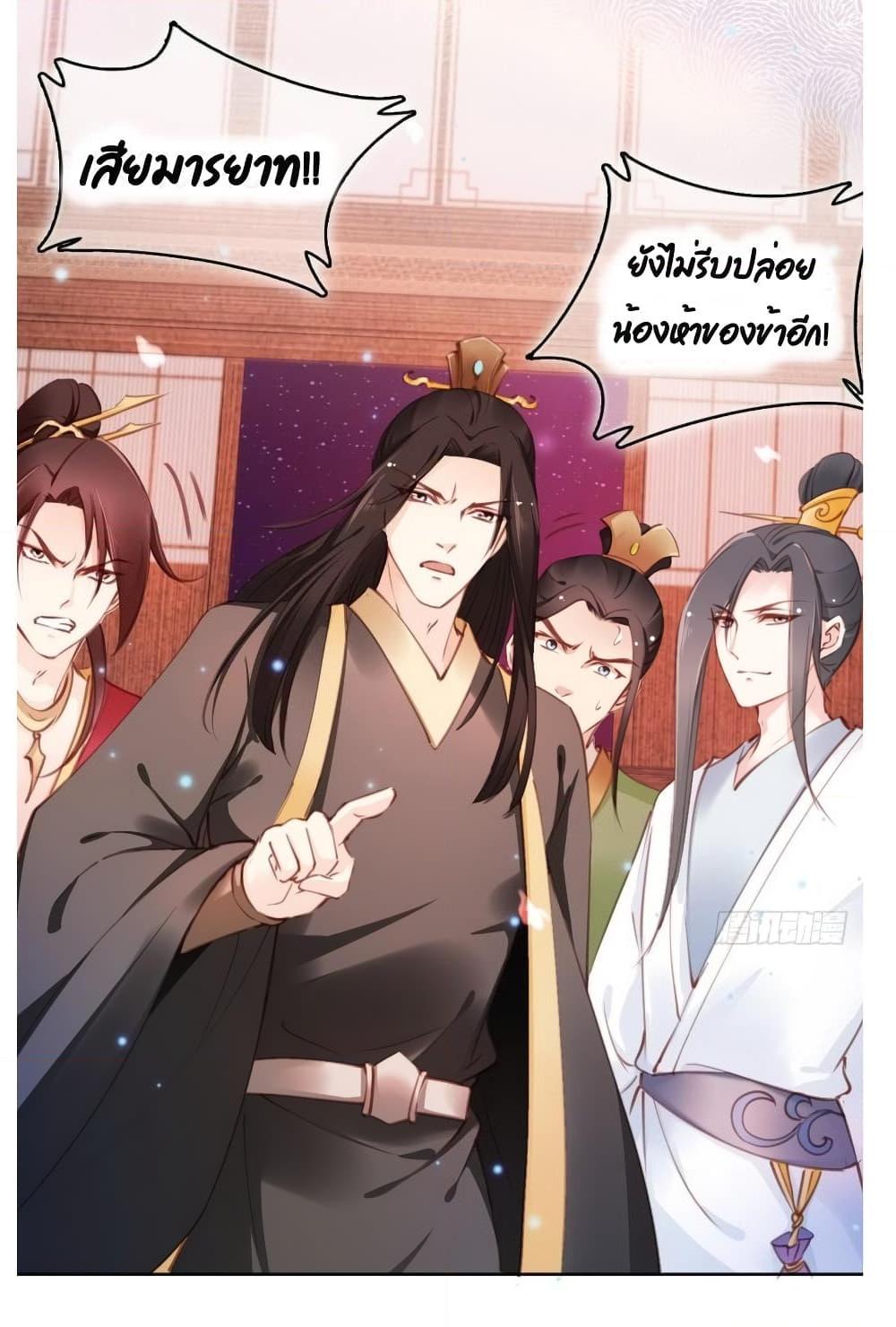 Manga-lc-com อ่านมังงะ อ่านการ์ตูน ออนไลน์ ฟรี SheBecamethe ตอนที่ 1 2 3 4 5 6 7 8 9 10 11 12 13 14 ฟรี ไม่มีโฆษณา Manga-lc - อ่าน มังงะ อ่าน การ์ตูน ออนไลน์ อ่านมังงะ ฟรี