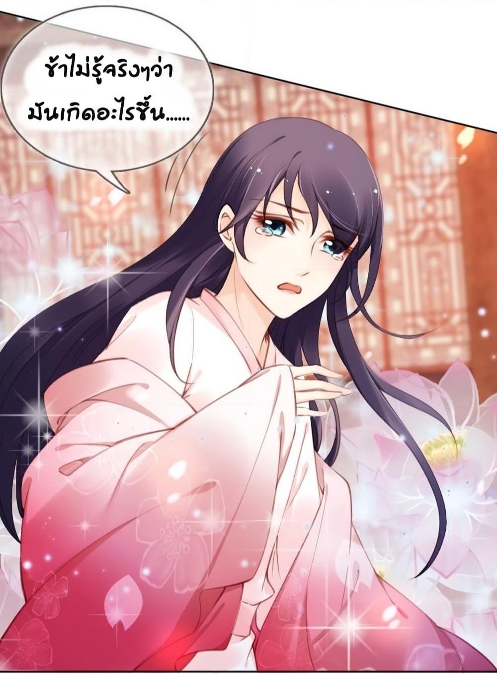 Manga-lc-com อ่านมังงะ อ่านการ์ตูน ออนไลน์ ฟรี SheBecamethe ตอนที่ 1 2 3 4 5 6 7 8 9 10 11 12 13 14 ฟรี ไม่มีโฆษณา Manga-lc - อ่าน มังงะ อ่าน การ์ตูน ออนไลน์ อ่านมังงะ ฟรี