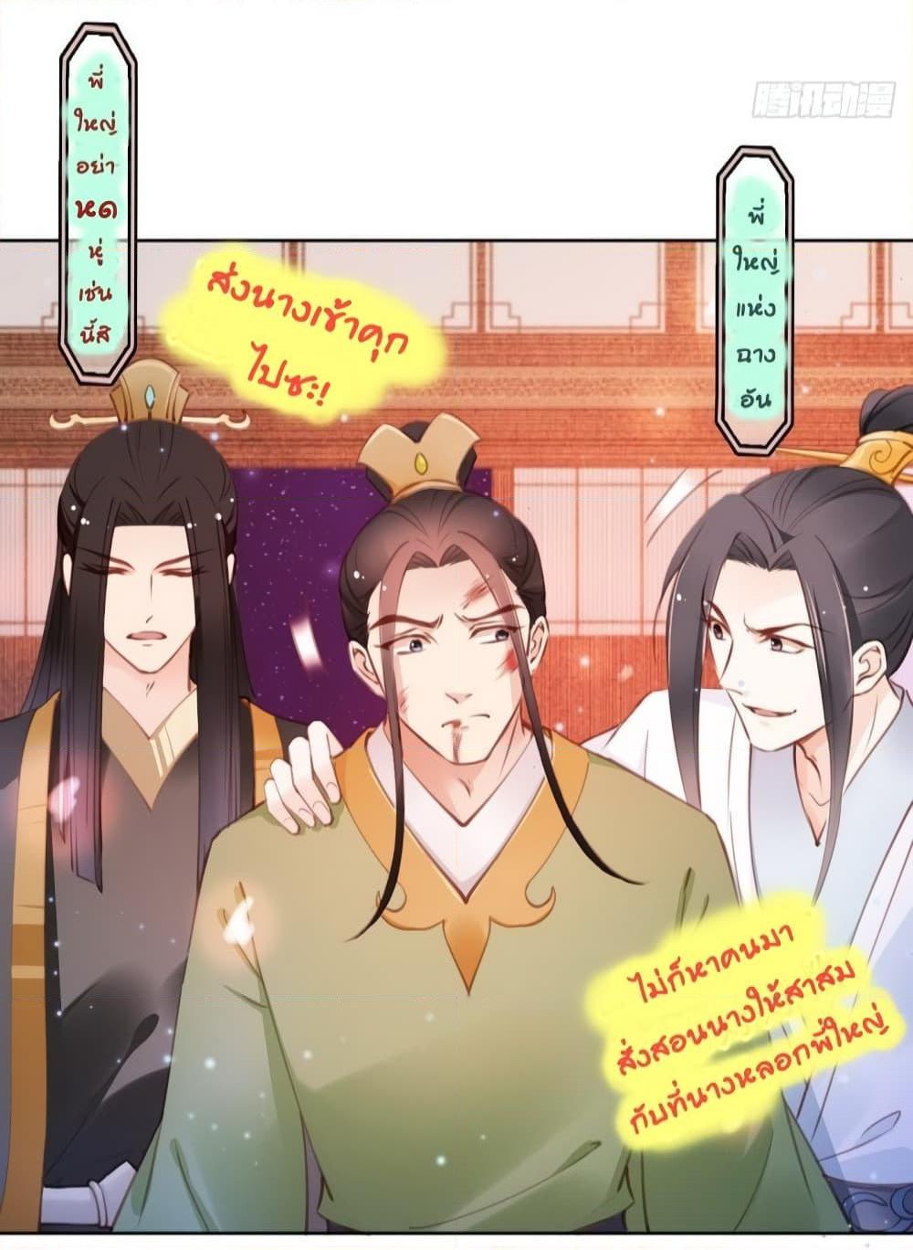 Manga-lc-com อ่านมังงะ อ่านการ์ตูน ออนไลน์ ฟรี SheBecamethe ตอนที่ 1 2 3 4 5 6 7 8 9 10 11 12 13 14 ฟรี ไม่มีโฆษณา Manga-lc - อ่าน มังงะ อ่าน การ์ตูน ออนไลน์ อ่านมังงะ ฟรี