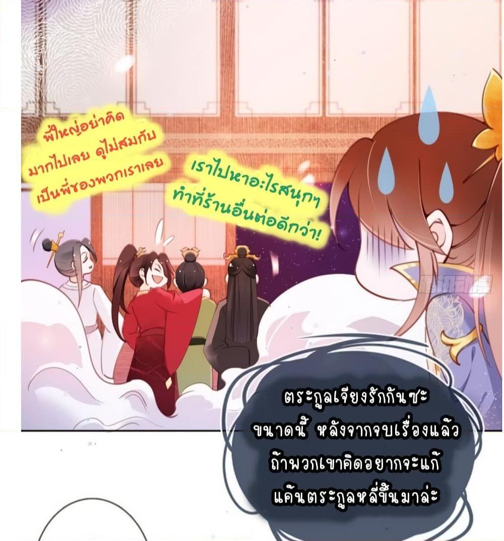 Manga-lc-com อ่านมังงะ อ่านการ์ตูน ออนไลน์ ฟรี SheBecamethe ตอนที่ 1 2 3 4 5 6 7 8 9 10 11 12 13 14 ฟรี ไม่มีโฆษณา Manga-lc - อ่าน มังงะ อ่าน การ์ตูน ออนไลน์ อ่านมังงะ ฟรี