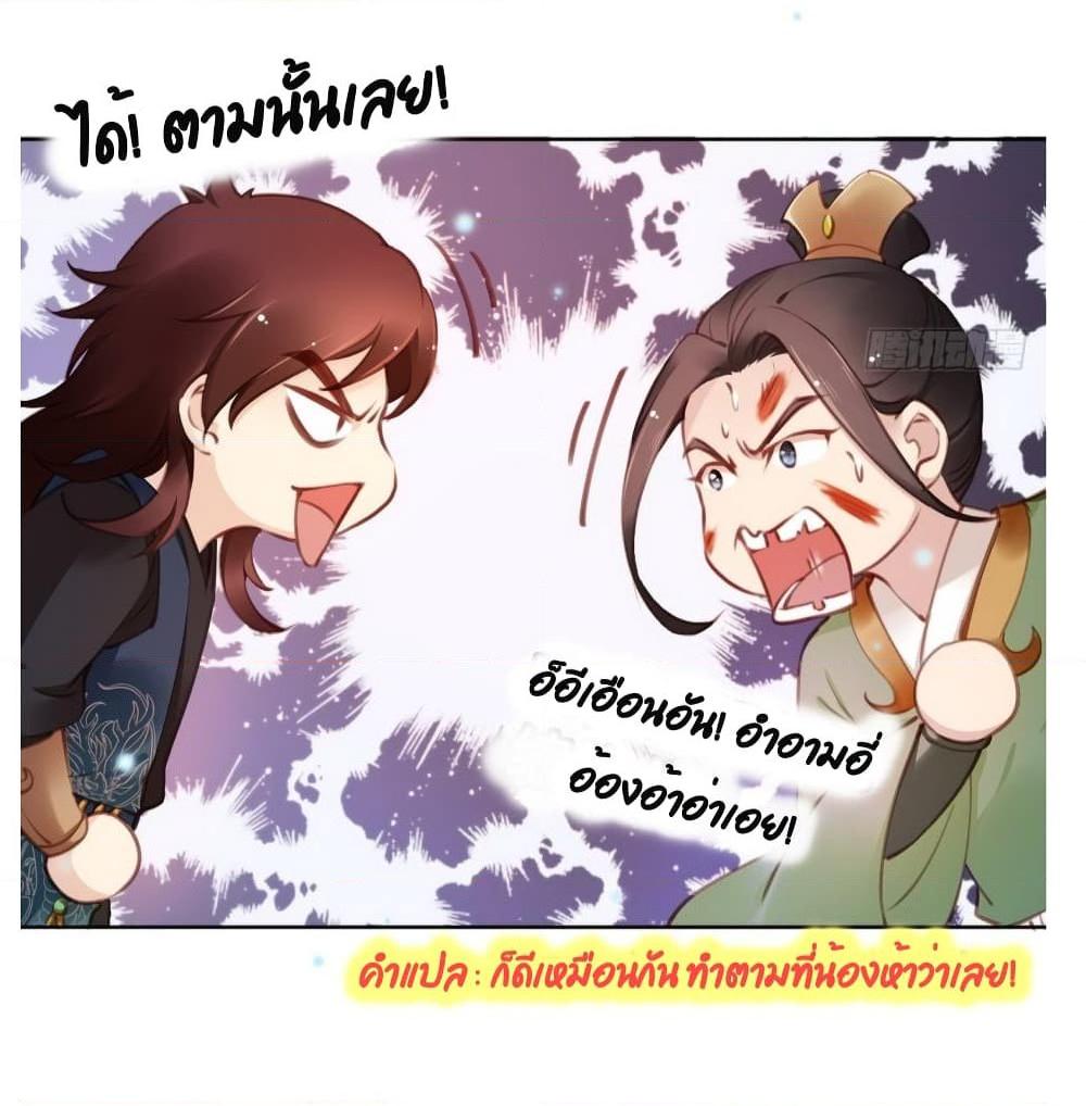 Manga-lc-com อ่านมังงะ อ่านการ์ตูน ออนไลน์ ฟรี SheBecamethe ตอนที่ 1 2 3 4 5 6 7 8 9 10 11 12 13 14 ฟรี ไม่มีโฆษณา Manga-lc - อ่าน มังงะ อ่าน การ์ตูน ออนไลน์ อ่านมังงะ ฟรี