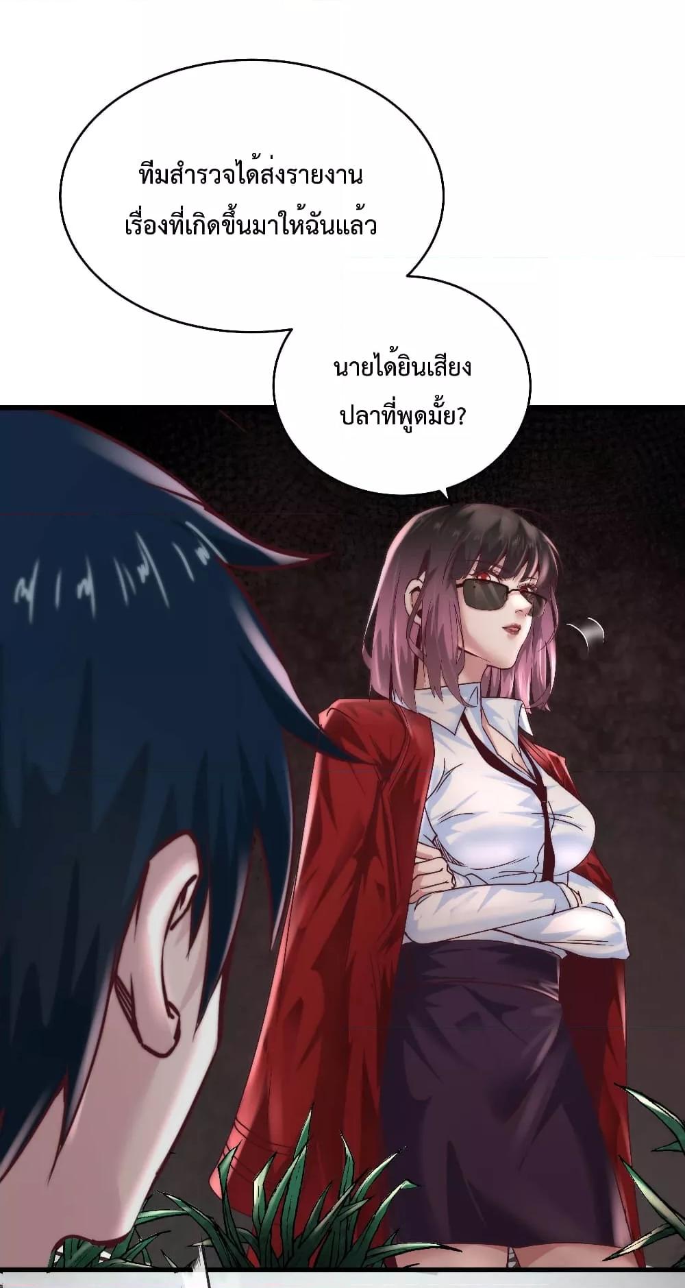 Manga-lc-com อ่านมังงะ อ่านการ์ตูน ออนไลน์ ฟรี StartOfTheRe ตอนที่ 1 2 3 4 5 6 7 8 9 10 11 12 13 14 ฟรี ไม่มีโฆษณา Manga-lc - อ่าน มังงะ อ่าน การ์ตูน ออนไลน์ อ่านมังงะ ฟรี