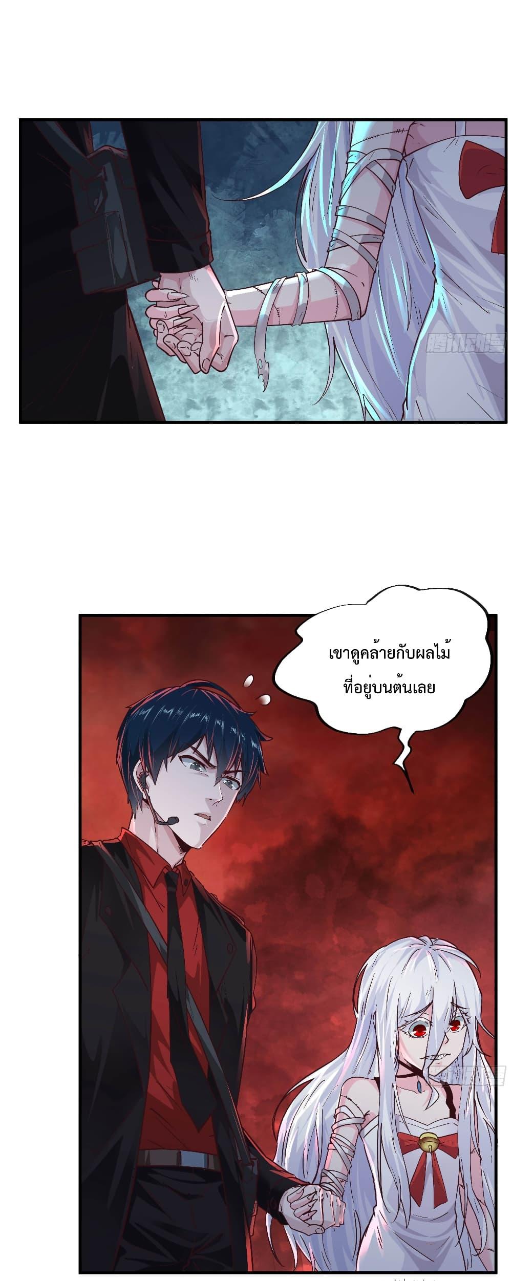 Manga-lc-com อ่านมังงะ อ่านการ์ตูน ออนไลน์ ฟรี StartOfTheRe ตอนที่ 1 2 3 4 5 6 7 8 9 10 11 12 13 14 ฟรี ไม่มีโฆษณา Manga-lc - อ่าน มังงะ อ่าน การ์ตูน ออนไลน์ อ่านมังงะ ฟรี