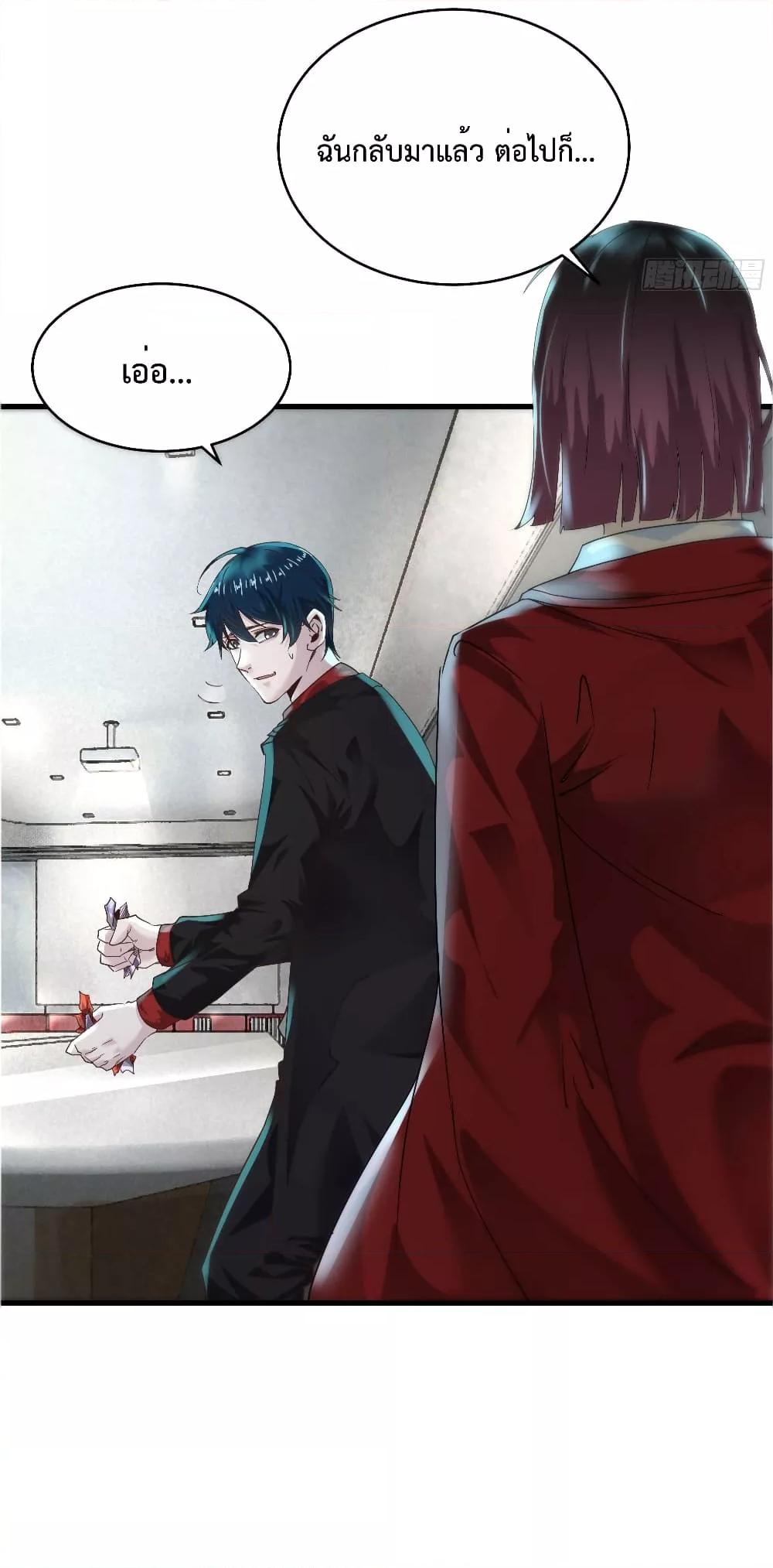 Manga-lc-com อ่านมังงะ อ่านการ์ตูน ออนไลน์ ฟรี StartOfTheRe ตอนที่ 1 2 3 4 5 6 7 8 9 10 11 12 13 14 ฟรี ไม่มีโฆษณา Manga-lc - อ่าน มังงะ อ่าน การ์ตูน ออนไลน์ อ่านมังงะ ฟรี
