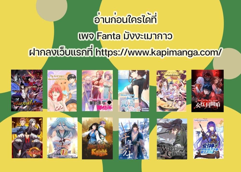 Manga-lc-com อ่านมังงะ อ่านการ์ตูน ออนไลน์ ฟรี StartOfTheRe ตอนที่ 1 2 3 4 5 6 7 8 9 10 11 12 13 14 ฟรี ไม่มีโฆษณา Manga-lc - อ่าน มังงะ อ่าน การ์ตูน ออนไลน์ อ่านมังงะ ฟรี