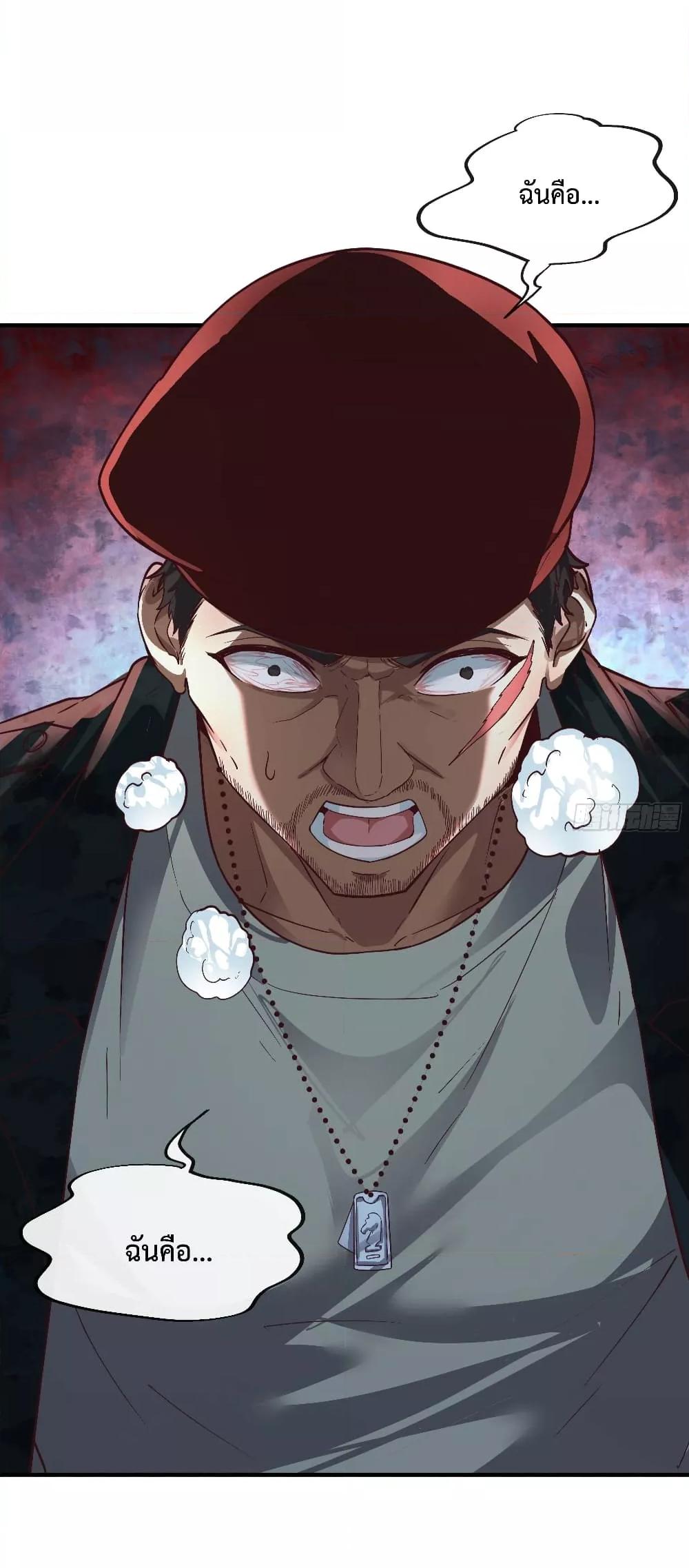 Manga-lc-com อ่านมังงะ อ่านการ์ตูน ออนไลน์ ฟรี StartOfTheRe ตอนที่ 1 2 3 4 5 6 7 8 9 10 11 12 13 14 ฟรี ไม่มีโฆษณา Manga-lc - อ่าน มังงะ อ่าน การ์ตูน ออนไลน์ อ่านมังงะ ฟรี