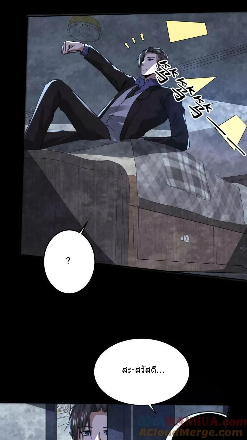 Manga-lc-com อ่านมังงะ อ่านการ์ตูน ออนไลน์ ฟรี OverlyFerociou ตอนที่ 1 2 3 4 5 6 7 8 9 10 11 12 13 14 ฟรี ไม่มีโฆษณา Manga-lc - อ่าน มังงะ อ่าน การ์ตูน ออนไลน์ อ่านมังงะ ฟรี