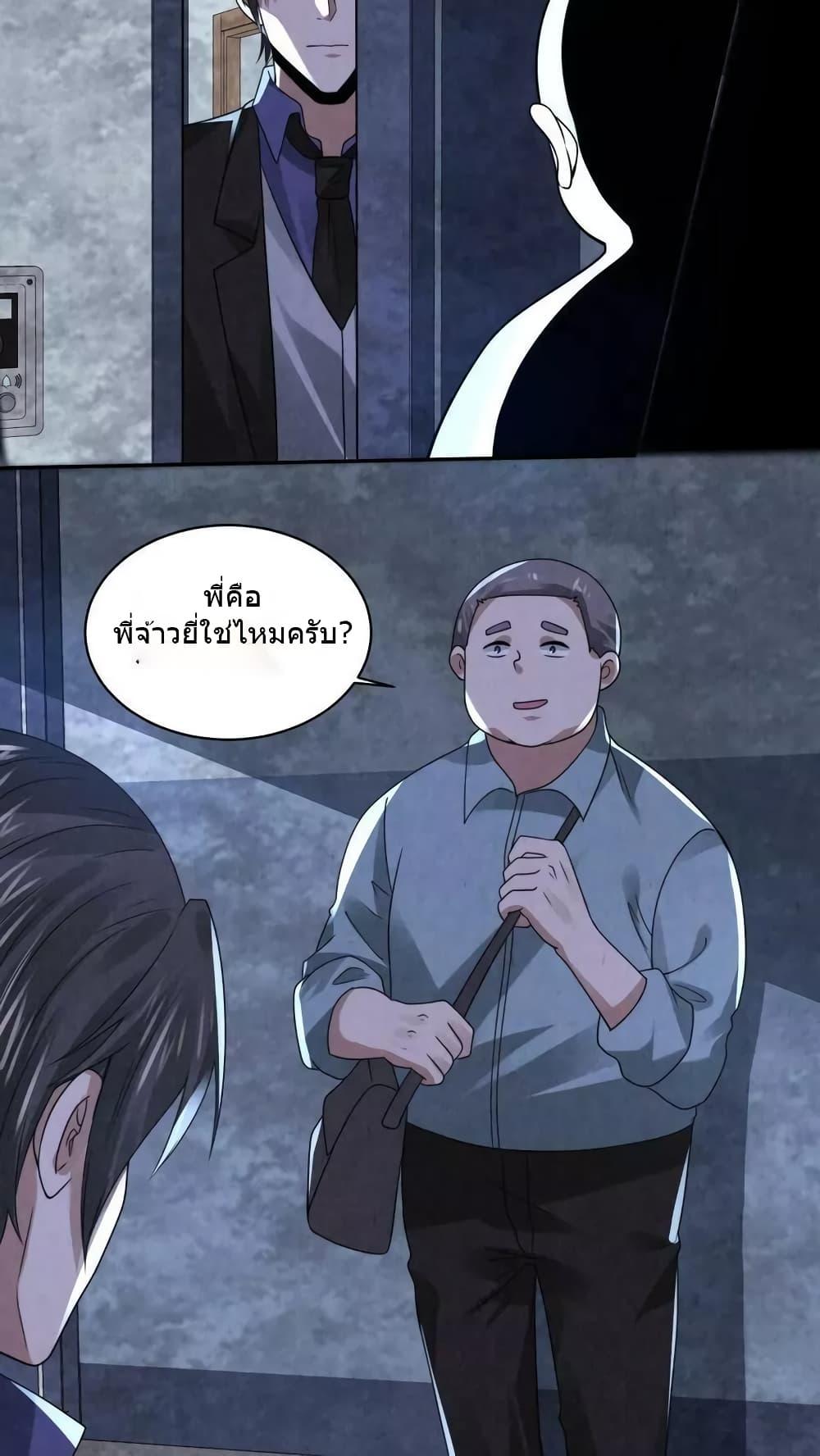 Manga-lc-com อ่านมังงะ อ่านการ์ตูน ออนไลน์ ฟรี OverlyFerociou ตอนที่ 1 2 3 4 5 6 7 8 9 10 11 12 13 14 ฟรี ไม่มีโฆษณา Manga-lc - อ่าน มังงะ อ่าน การ์ตูน ออนไลน์ อ่านมังงะ ฟรี