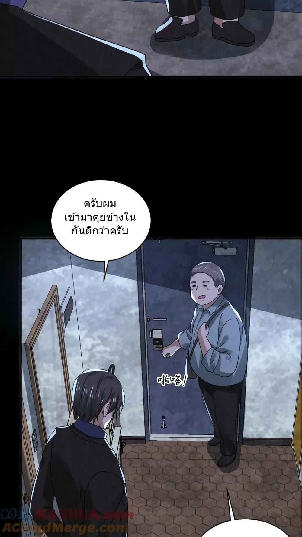 Manga-lc-com อ่านมังงะ อ่านการ์ตูน ออนไลน์ ฟรี OverlyFerociou ตอนที่ 1 2 3 4 5 6 7 8 9 10 11 12 13 14 ฟรี ไม่มีโฆษณา Manga-lc - อ่าน มังงะ อ่าน การ์ตูน ออนไลน์ อ่านมังงะ ฟรี