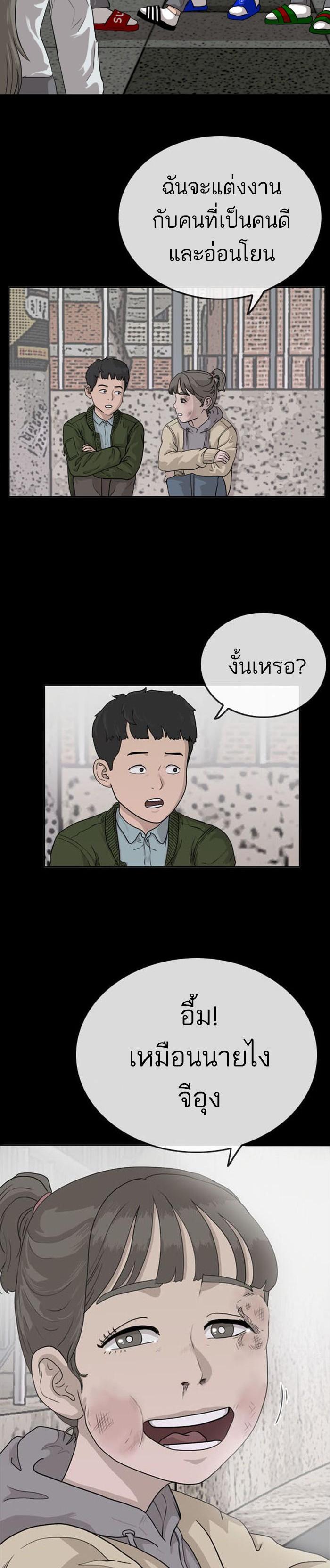 Manga-lc-com อ่านมังงะ อ่านการ์ตูน ออนไลน์ ฟรี Bad Guy ตอนที่ 1 2 3 4 5 6 7 8 9 10 11 12 13 14 ฟรี ไม่มีโฆษณา Manga-lc - อ่าน มังงะ อ่าน การ์ตูน ออนไลน์ อ่านมังงะ ฟรี