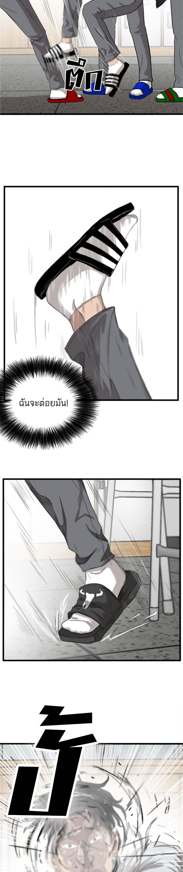 Manga-lc-com อ่านมังงะ อ่านการ์ตูน ออนไลน์ ฟรี Bad Guy ตอนที่ 1 2 3 4 5 6 7 8 9 10 11 12 13 14 ฟรี ไม่มีโฆษณา Manga-lc - อ่าน มังงะ อ่าน การ์ตูน ออนไลน์ อ่านมังงะ ฟรี