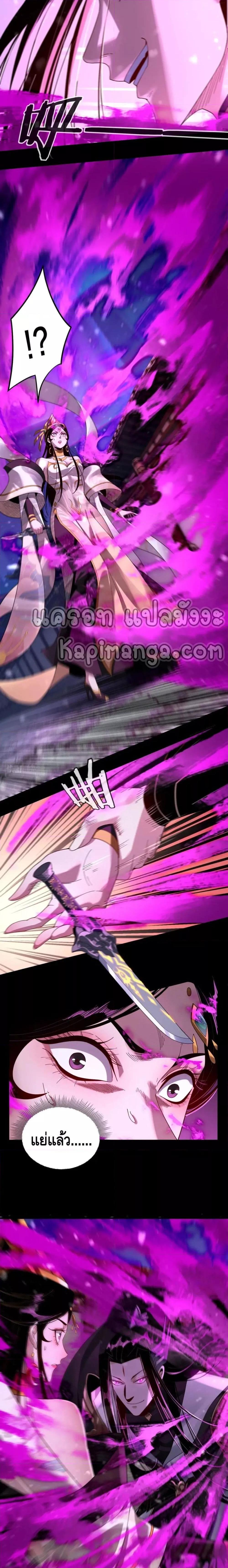 Manga-lc-com อ่านมังงะ อ่านการ์ตูน ออนไลน์ ฟรี Villain is here ตอนที่ 1 2 3 4 5 6 7 8 9 10 11 12 13 14 ฟรี ไม่มีโฆษณา Manga-lc - อ่าน มังงะ อ่าน การ์ตูน ออนไลน์ อ่านมังงะ ฟรี