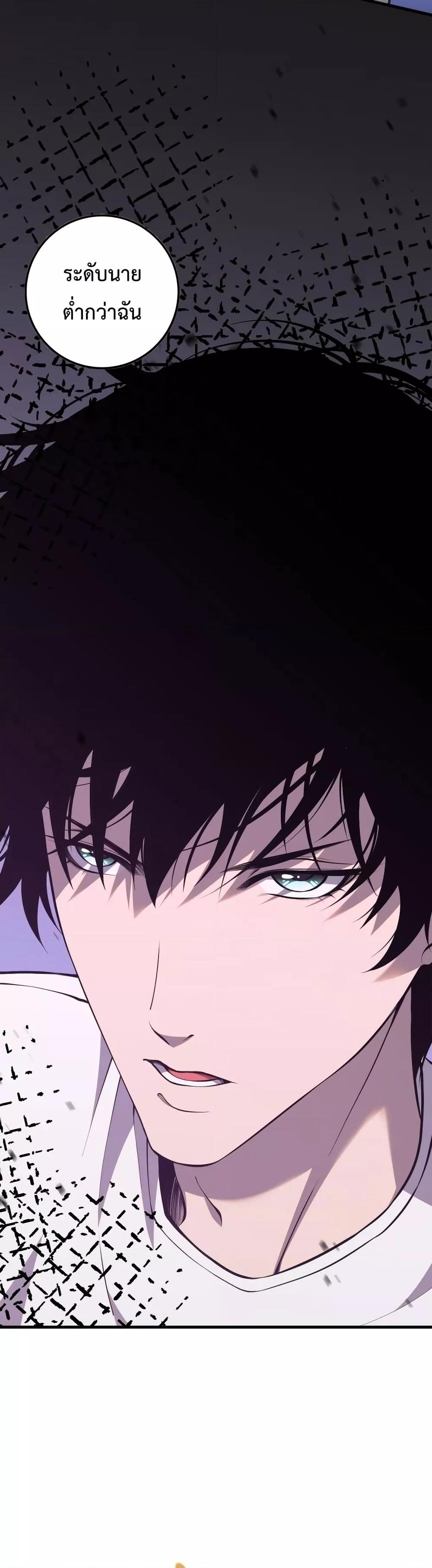 Manga-lc-com อ่านมังงะ อ่านการ์ตูน ออนไลน์ ฟรี Necromancer King of The Scourge – ราชันนักอัญเชิญวิญญาณ ตอนที่ 1 2 3 4 5 6 7 8 9 10 11 12 13 14 ฟรี ไม่มีโฆษณา Manga-lc - อ่าน มังงะ อ่าน การ์ตูน ออนไลน์ อ่านมังงะ ฟรี