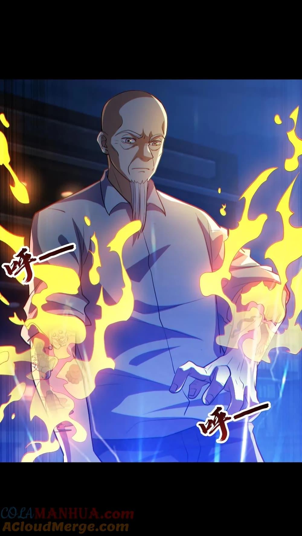 Manga-lc-com อ่านมังงะ อ่านการ์ตูน ออนไลน์ ฟรี GlobalGhostCo ตอนที่ 1 2 3 4 5 6 7 8 9 10 11 12 13 14 ฟรี ไม่มีโฆษณา Manga-lc - อ่าน มังงะ อ่าน การ์ตูน ออนไลน์ อ่านมังงะ ฟรี