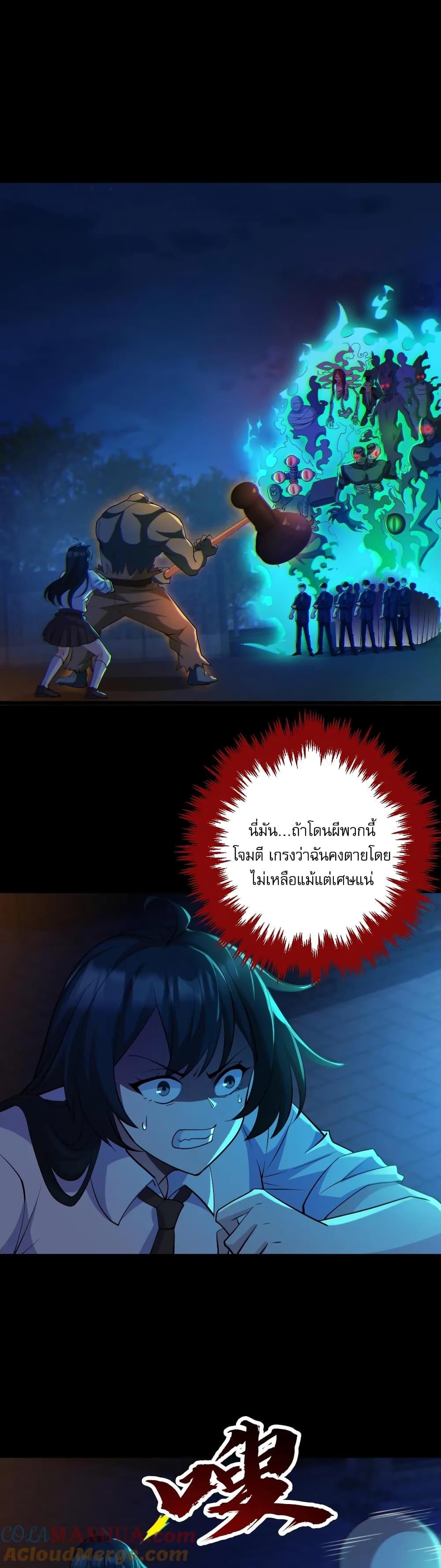 Manga-lc-com อ่านมังงะ อ่านการ์ตูน ออนไลน์ ฟรี GlobalGhostCo ตอนที่ 1 2 3 4 5 6 7 8 9 10 11 12 13 14 ฟรี ไม่มีโฆษณา Manga-lc - อ่าน มังงะ อ่าน การ์ตูน ออนไลน์ อ่านมังงะ ฟรี