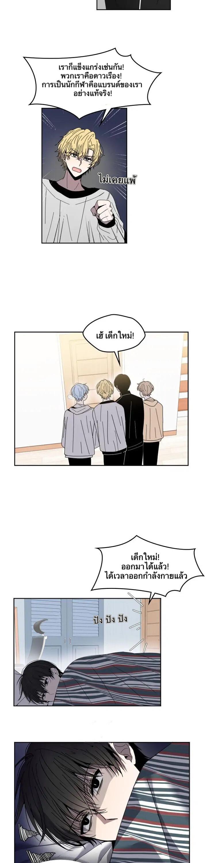 Manga-lc-com อ่านมังงะ อ่านการ์ตูน ออนไลน์ ฟรี Animal Idols ตอนที่ 1 2 3 4 5 6 7 8 9 10 11 12 13 14 ฟรี ไม่มีโฆษณา Manga-lc - อ่าน มังงะ อ่าน การ์ตูน ออนไลน์ อ่านมังงะ ฟรี