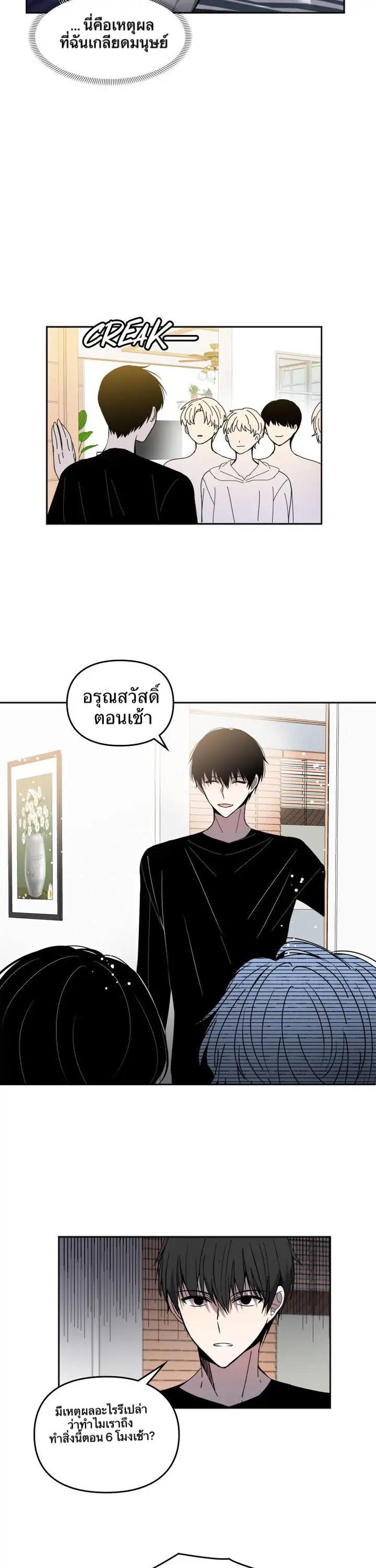 Manga-lc-com อ่านมังงะ อ่านการ์ตูน ออนไลน์ ฟรี Animal Idols ตอนที่ 1 2 3 4 5 6 7 8 9 10 11 12 13 14 ฟรี ไม่มีโฆษณา Manga-lc - อ่าน มังงะ อ่าน การ์ตูน ออนไลน์ อ่านมังงะ ฟรี