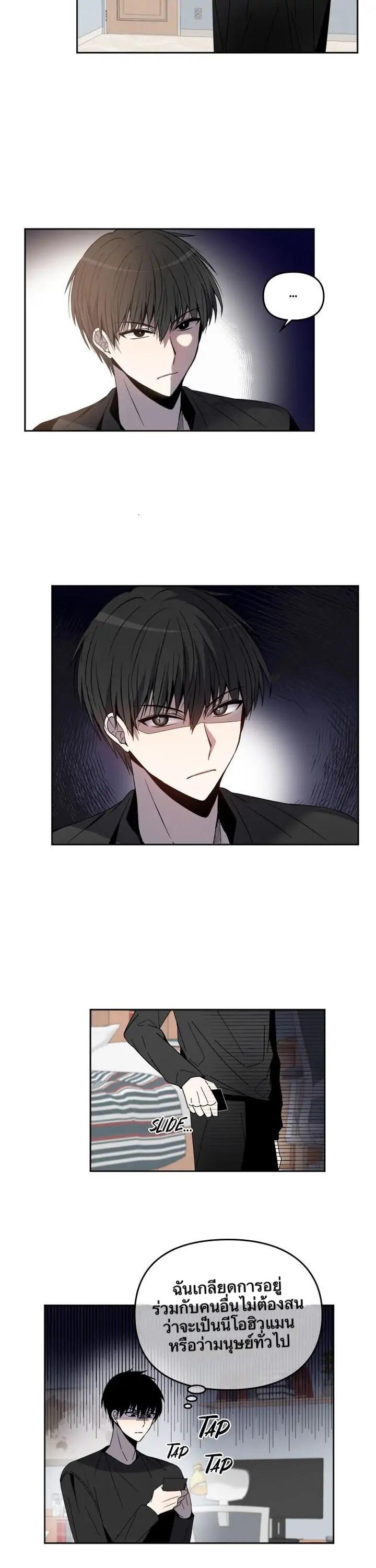 Manga-lc-com อ่านมังงะ อ่านการ์ตูน ออนไลน์ ฟรี Animal Idols ตอนที่ 1 2 3 4 5 6 7 8 9 10 11 12 13 14 ฟรี ไม่มีโฆษณา Manga-lc - อ่าน มังงะ อ่าน การ์ตูน ออนไลน์ อ่านมังงะ ฟรี