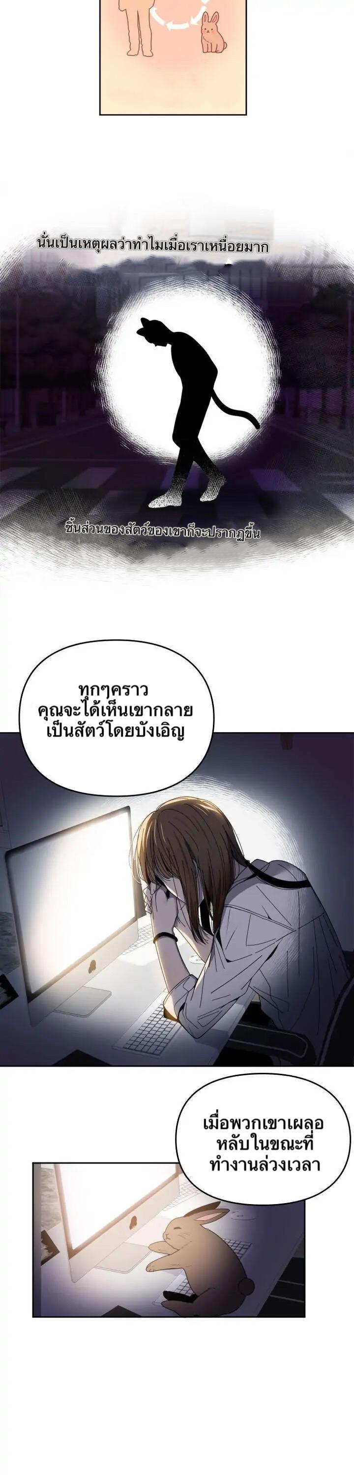 Manga-lc-com อ่านมังงะ อ่านการ์ตูน ออนไลน์ ฟรี Animal Idols ตอนที่ 1 2 3 4 5 6 7 8 9 10 11 12 13 14 ฟรี ไม่มีโฆษณา Manga-lc - อ่าน มังงะ อ่าน การ์ตูน ออนไลน์ อ่านมังงะ ฟรี