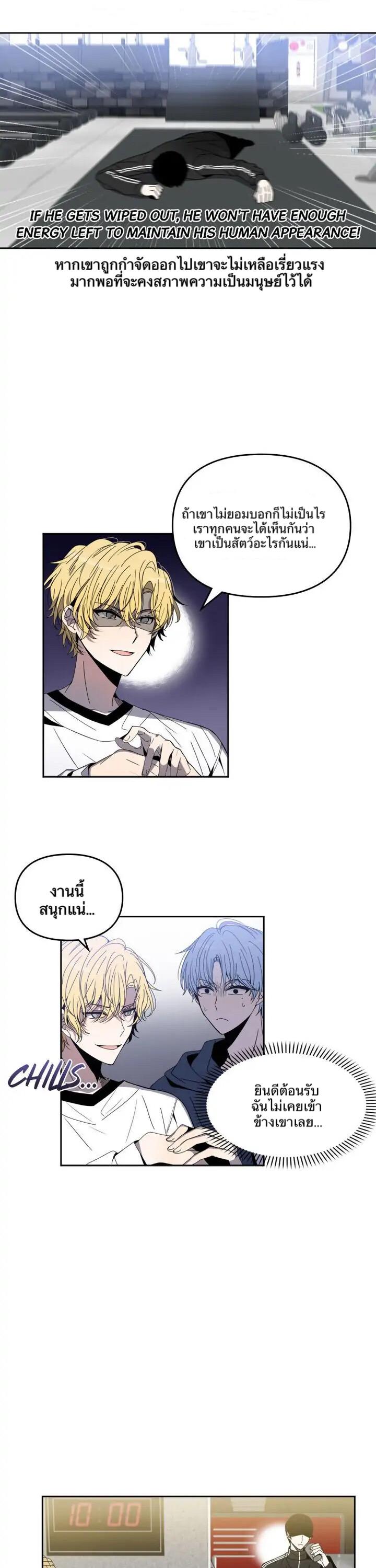 Manga-lc-com อ่านมังงะ อ่านการ์ตูน ออนไลน์ ฟรี Animal Idols ตอนที่ 1 2 3 4 5 6 7 8 9 10 11 12 13 14 ฟรี ไม่มีโฆษณา Manga-lc - อ่าน มังงะ อ่าน การ์ตูน ออนไลน์ อ่านมังงะ ฟรี