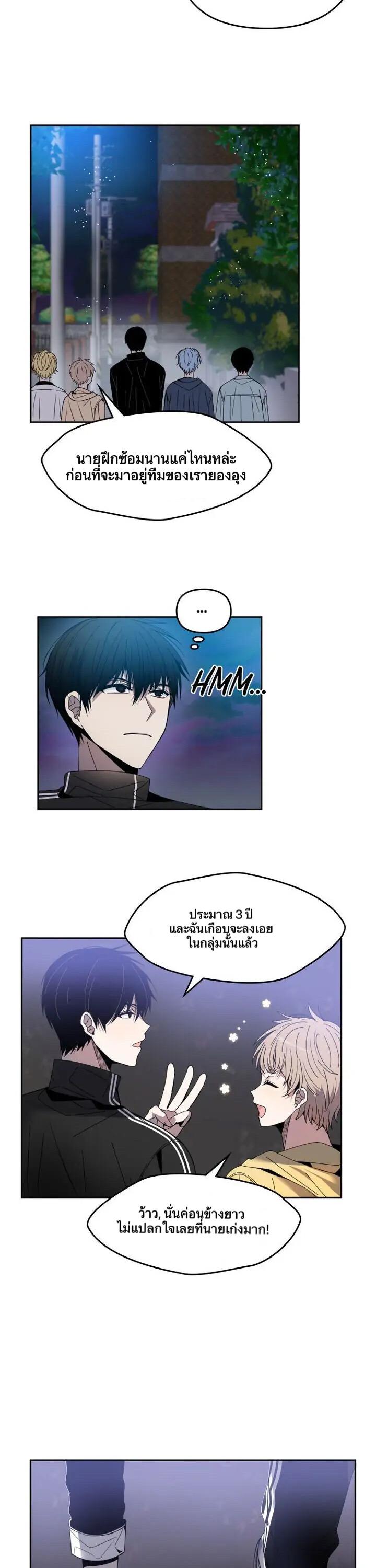 Manga-lc-com อ่านมังงะ อ่านการ์ตูน ออนไลน์ ฟรี Animal Idols ตอนที่ 1 2 3 4 5 6 7 8 9 10 11 12 13 14 ฟรี ไม่มีโฆษณา Manga-lc - อ่าน มังงะ อ่าน การ์ตูน ออนไลน์ อ่านมังงะ ฟรี
