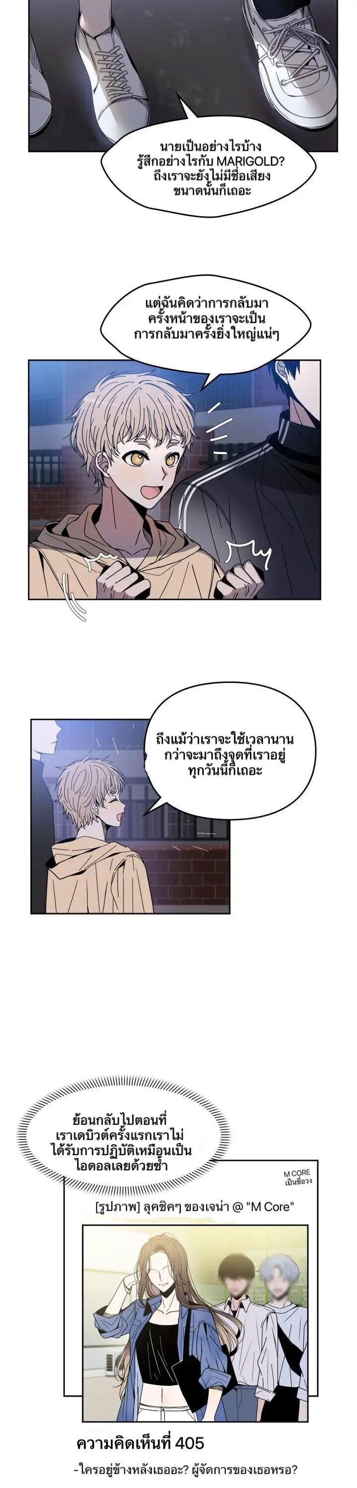 Manga-lc-com อ่านมังงะ อ่านการ์ตูน ออนไลน์ ฟรี Animal Idols ตอนที่ 1 2 3 4 5 6 7 8 9 10 11 12 13 14 ฟรี ไม่มีโฆษณา Manga-lc - อ่าน มังงะ อ่าน การ์ตูน ออนไลน์ อ่านมังงะ ฟรี