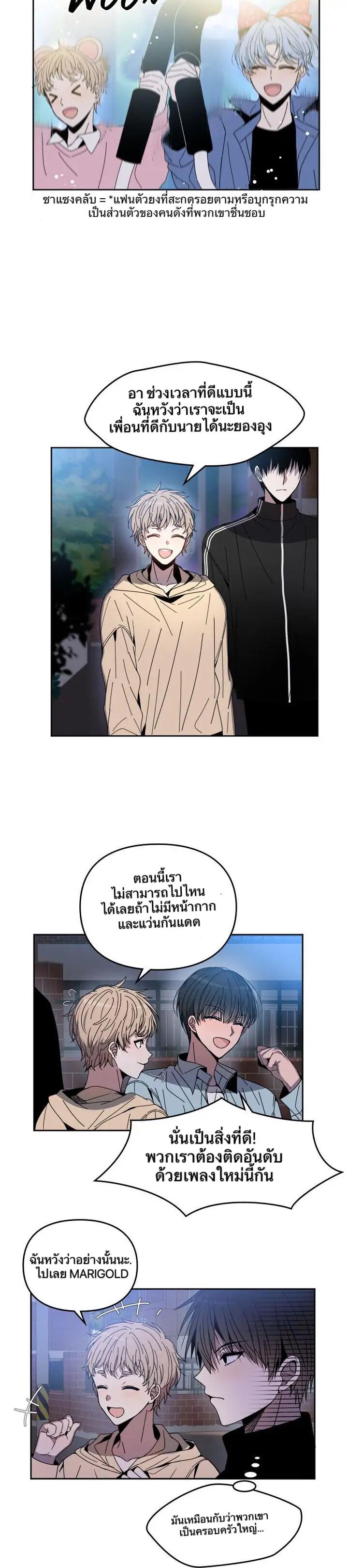 Manga-lc-com อ่านมังงะ อ่านการ์ตูน ออนไลน์ ฟรี Animal Idols ตอนที่ 1 2 3 4 5 6 7 8 9 10 11 12 13 14 ฟรี ไม่มีโฆษณา Manga-lc - อ่าน มังงะ อ่าน การ์ตูน ออนไลน์ อ่านมังงะ ฟรี