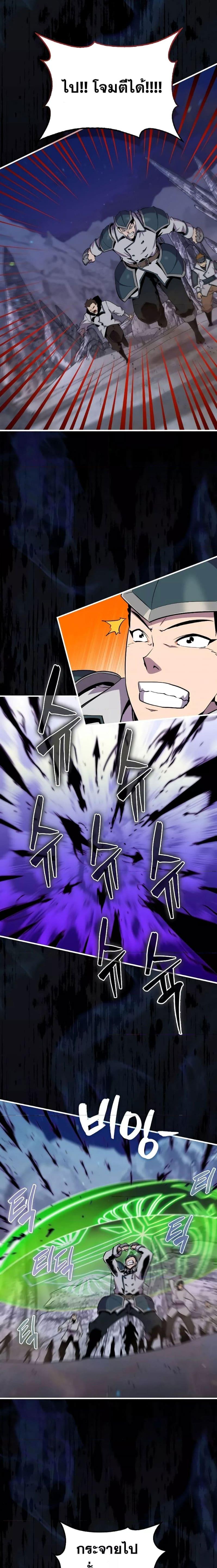 Manga-lc-com อ่านมังงะ อ่านการ์ตูน ออนไลน์ ฟรี Sleeping Ranker ตอนที่ 1 2 3 4 5 6 7 8 9 10 11 12 13 14 ฟรี ไม่มีโฆษณา Manga-lc - อ่าน มังงะ อ่าน การ์ตูน ออนไลน์ อ่านมังงะ ฟรี