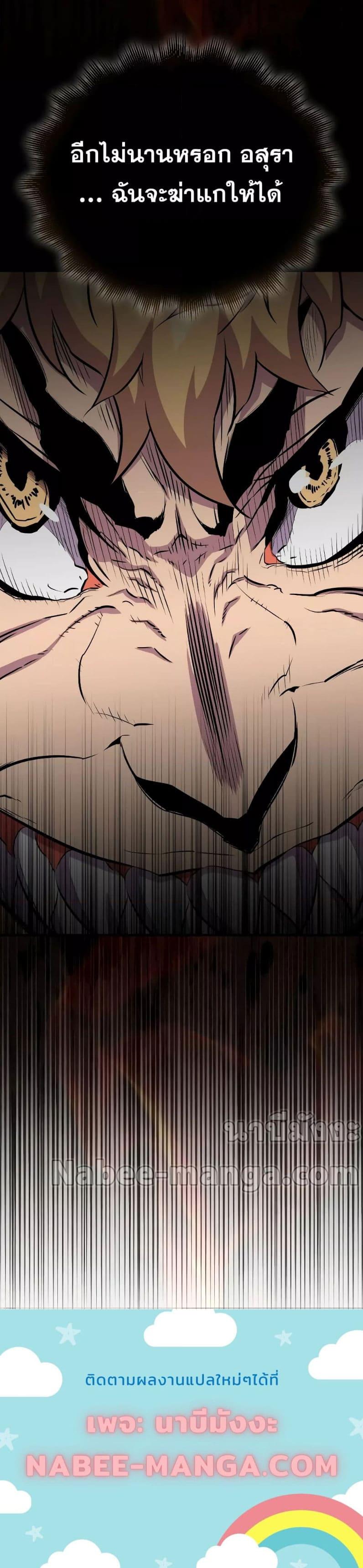 Manga-lc-com อ่านมังงะ อ่านการ์ตูน ออนไลน์ ฟรี Sleeping Ranker ตอนที่ 1 2 3 4 5 6 7 8 9 10 11 12 13 14 ฟรี ไม่มีโฆษณา Manga-lc - อ่าน มังงะ อ่าน การ์ตูน ออนไลน์ อ่านมังงะ ฟรี