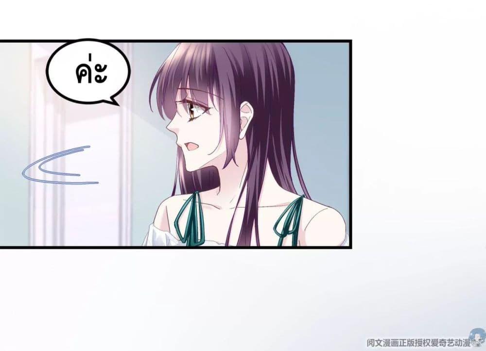 Manga-lc-com อ่านมังงะ อ่านการ์ตูน ออนไลน์ ฟรี The Brother’s Honey is Back! ตอนที่ 1 2 3 4 5 6 7 8 9 10 11 12 13 14 ฟรี ไม่มีโฆษณา Manga-lc - อ่าน มังงะ อ่าน การ์ตูน ออนไลน์ อ่านมังงะ ฟรี