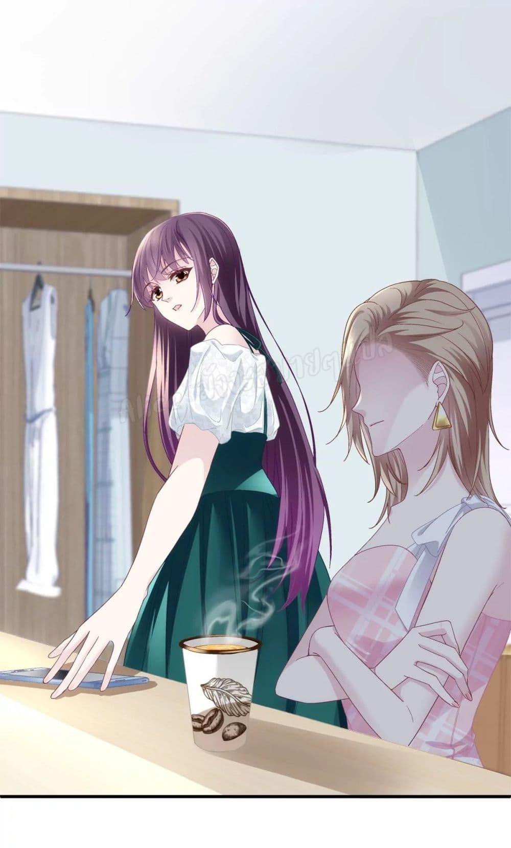 Manga-lc-com อ่านมังงะ อ่านการ์ตูน ออนไลน์ ฟรี The Brother’s Honey is Back! ตอนที่ 1 2 3 4 5 6 7 8 9 10 11 12 13 14 ฟรี ไม่มีโฆษณา Manga-lc - อ่าน มังงะ อ่าน การ์ตูน ออนไลน์ อ่านมังงะ ฟรี