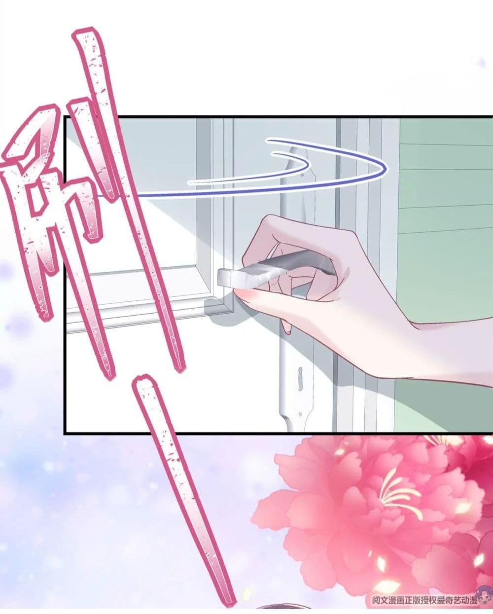 Manga-lc-com อ่านมังงะ อ่านการ์ตูน ออนไลน์ ฟรี The Brother’s Honey is Back! ตอนที่ 1 2 3 4 5 6 7 8 9 10 11 12 13 14 ฟรี ไม่มีโฆษณา Manga-lc - อ่าน มังงะ อ่าน การ์ตูน ออนไลน์ อ่านมังงะ ฟรี