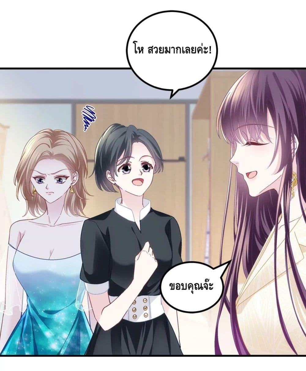 Manga-lc-com อ่านมังงะ อ่านการ์ตูน ออนไลน์ ฟรี The Brother’s Honey is Back! ตอนที่ 1 2 3 4 5 6 7 8 9 10 11 12 13 14 ฟรี ไม่มีโฆษณา Manga-lc - อ่าน มังงะ อ่าน การ์ตูน ออนไลน์ อ่านมังงะ ฟรี