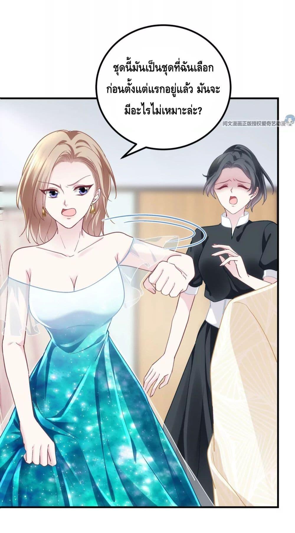 Manga-lc-com อ่านมังงะ อ่านการ์ตูน ออนไลน์ ฟรี The Brother’s Honey is Back! ตอนที่ 1 2 3 4 5 6 7 8 9 10 11 12 13 14 ฟรี ไม่มีโฆษณา Manga-lc - อ่าน มังงะ อ่าน การ์ตูน ออนไลน์ อ่านมังงะ ฟรี