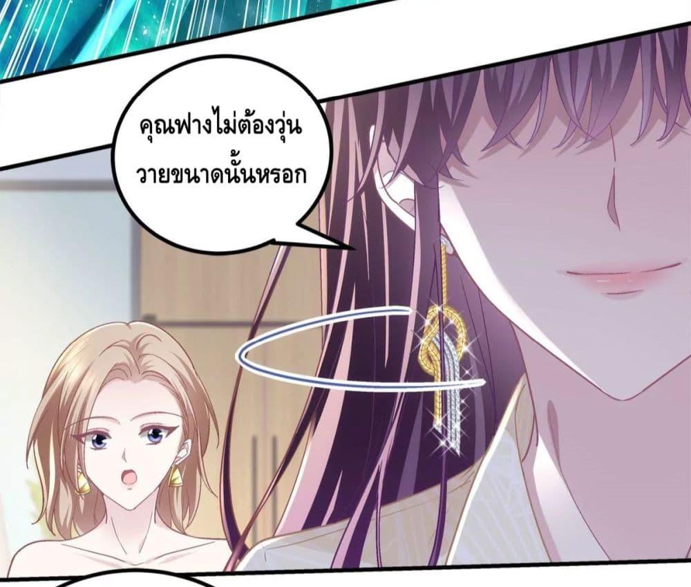 Manga-lc-com อ่านมังงะ อ่านการ์ตูน ออนไลน์ ฟรี The Brother’s Honey is Back! ตอนที่ 1 2 3 4 5 6 7 8 9 10 11 12 13 14 ฟรี ไม่มีโฆษณา Manga-lc - อ่าน มังงะ อ่าน การ์ตูน ออนไลน์ อ่านมังงะ ฟรี