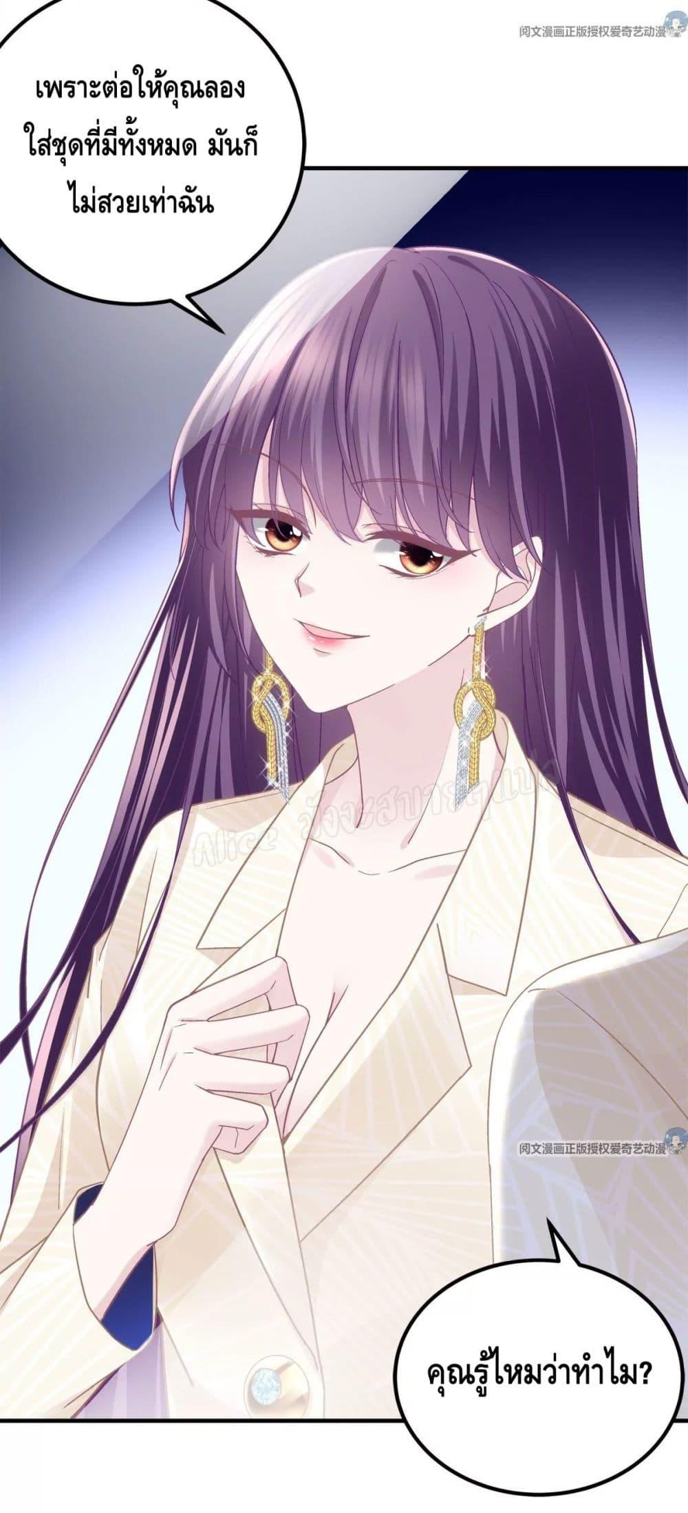 Manga-lc-com อ่านมังงะ อ่านการ์ตูน ออนไลน์ ฟรี The Brother’s Honey is Back! ตอนที่ 1 2 3 4 5 6 7 8 9 10 11 12 13 14 ฟรี ไม่มีโฆษณา Manga-lc - อ่าน มังงะ อ่าน การ์ตูน ออนไลน์ อ่านมังงะ ฟรี