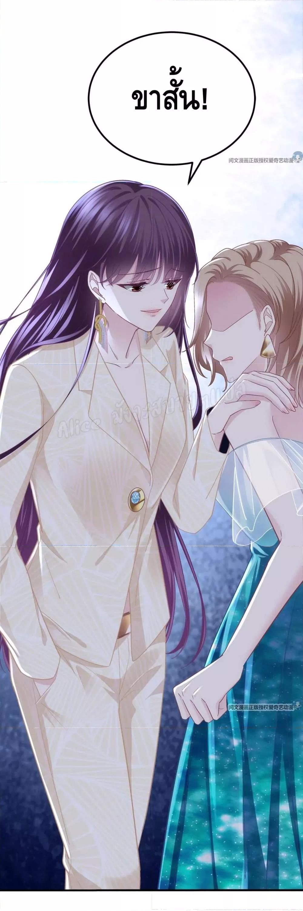 Manga-lc-com อ่านมังงะ อ่านการ์ตูน ออนไลน์ ฟรี The Brother’s Honey is Back! ตอนที่ 1 2 3 4 5 6 7 8 9 10 11 12 13 14 ฟรี ไม่มีโฆษณา Manga-lc - อ่าน มังงะ อ่าน การ์ตูน ออนไลน์ อ่านมังงะ ฟรี